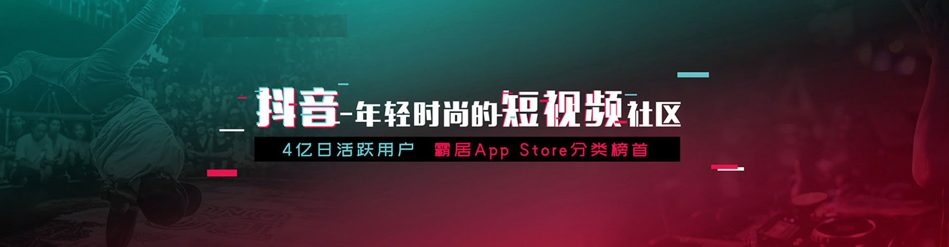 科尔沁左翼后旗推广开户