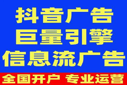 百度付费推广案例：案例分析如何降低成本提升效果