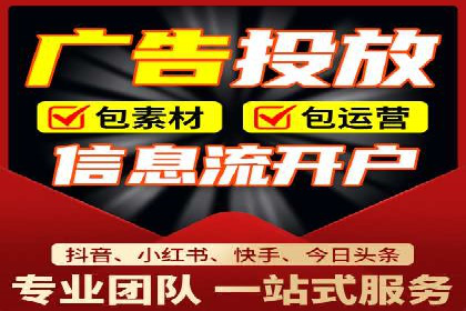 案例分享：SEM托管助企业突破营销瓶颈