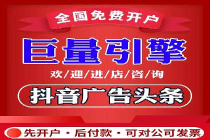 某某sem公司专案分享：如何运用SEM策略提升汽车品牌知名度